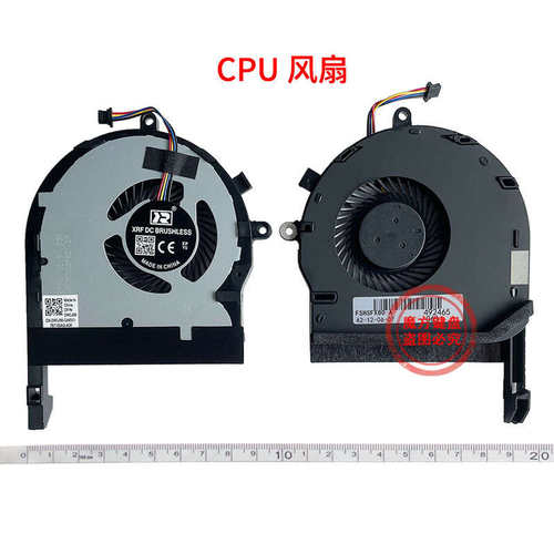 ASUS华硕FX504GE飞行堡垒5 五代ZX80G/F FZ80G风扇FX80/FE/GD/GE