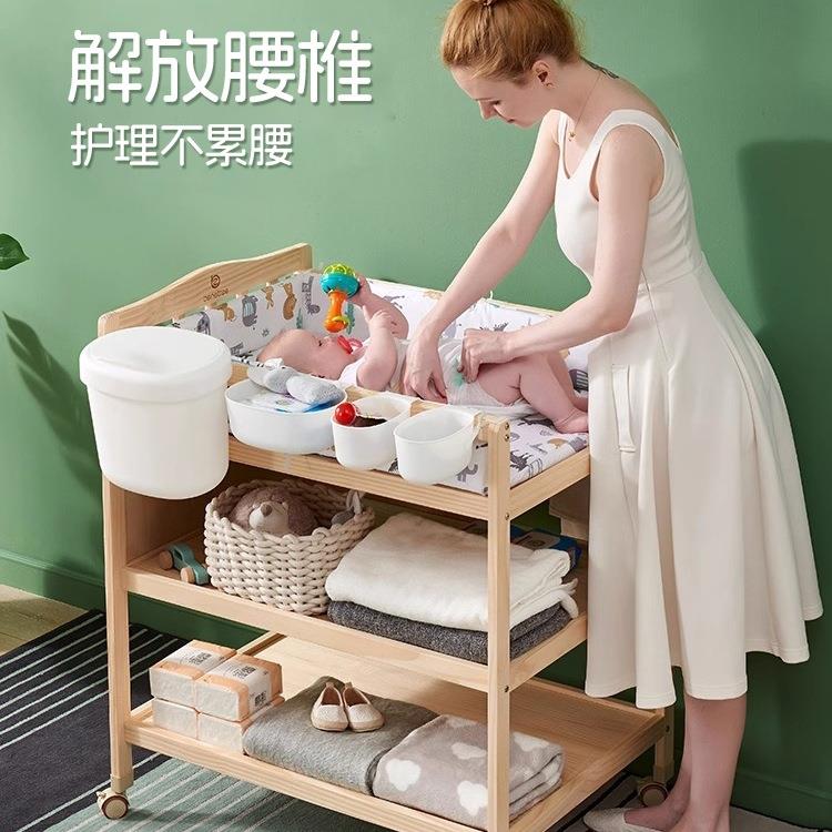 实木换尿布台婴儿护理台按摩抚触多功能新生儿宝宝可移动婴儿床