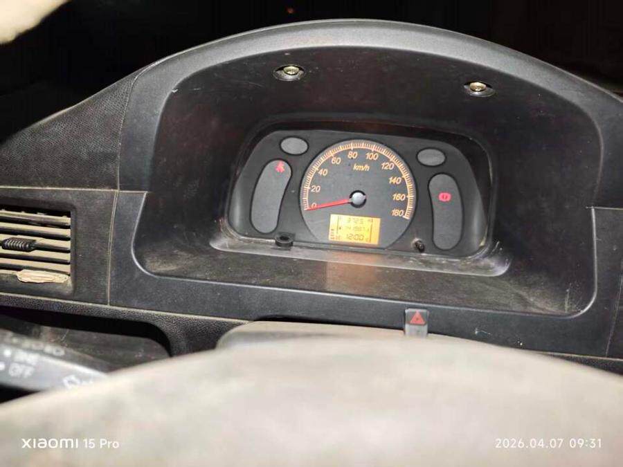 4月28日苏州市（苏UW3S79）五菱之光2014款1.2L手动加长版实用型7-8座面包车一辆网络拍卖公告