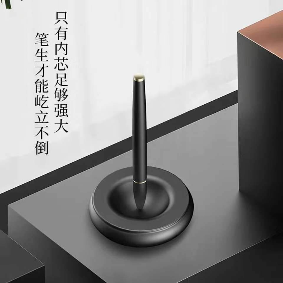 创意设计磁悬浮签字笔原子笔男仕女生玩具送礼办公室立体笔台刻