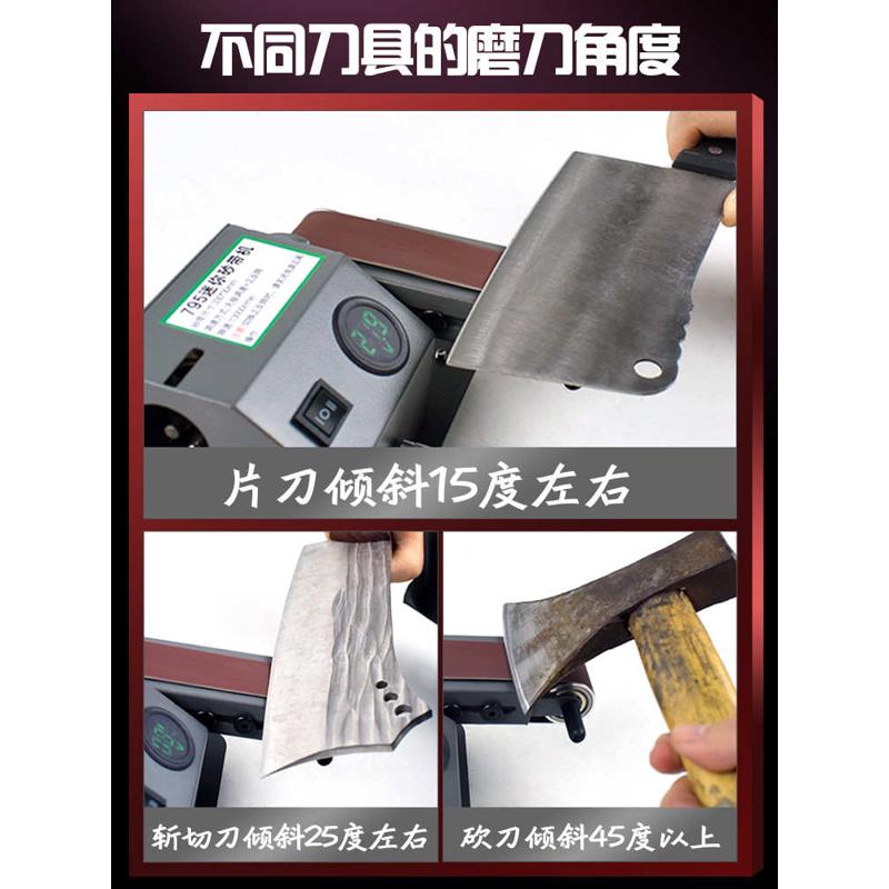 流动水冷磨刀机全自动小型电动水磨砂带机磨刀磨剪刀机器其他
