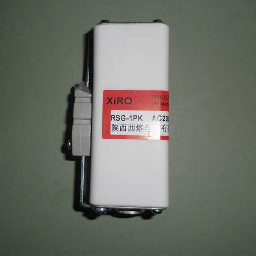 s厂家西熔熔断器 RSG-1PK快速熔断器 RSG-1PK低压熔断器