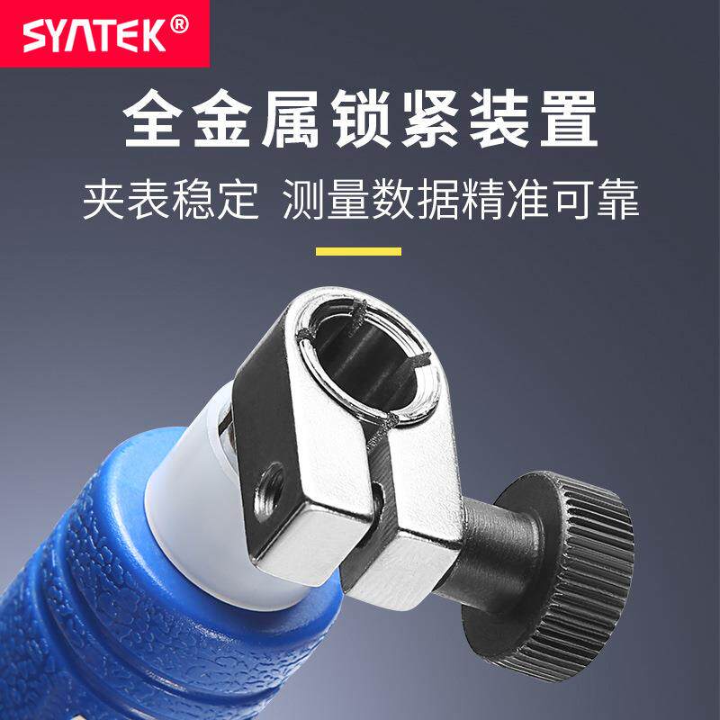 SYNTEK0内径百表18-分35-5-160-250分mm测缸规量缸千指示表0LQS.0