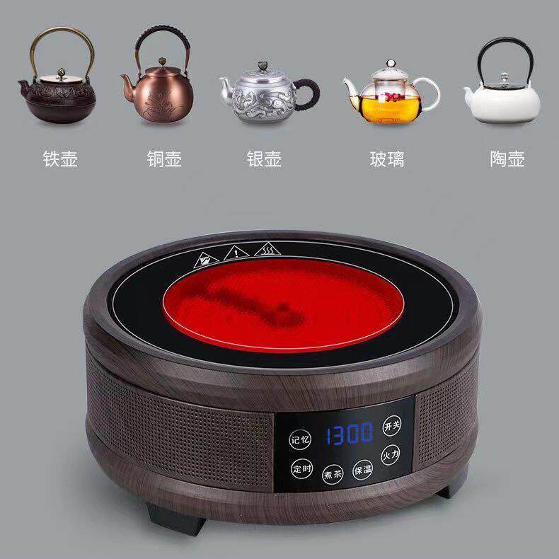 自动上水炉能悦龙家门黑晶炉围抽HXA水煮茶炉茶壶套组用小智型煮
