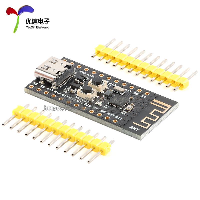 原装CH582F BLE5.3 蓝牙核心板开发板 60MHz RAM:32KB ROM:448KB