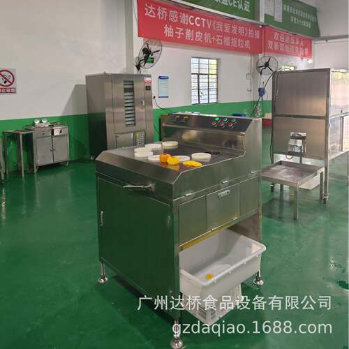 DQ广州达桥工业型柿子高速切片机果鲜切果干果脯加工设备