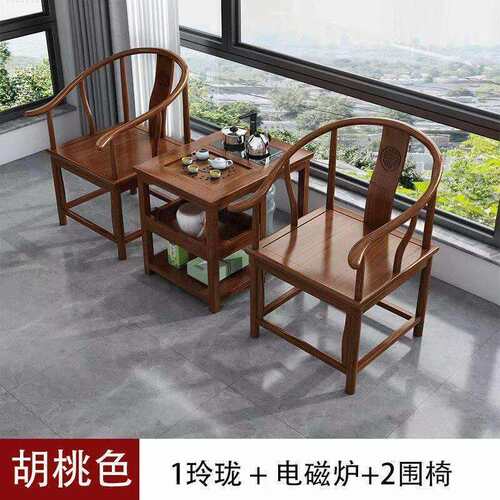 中式阳台实木茶351桌组合茶壶台家用泡茶茶几烧新水一体茶茶椅具