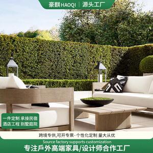 户沙发花园柚木家具酒店室外庭组院阳休闲椅原木台风沙619发茶外