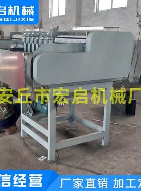 直销腰果自动脱壳机 去壳机 腰果剥壳机 腰果加工整套设备