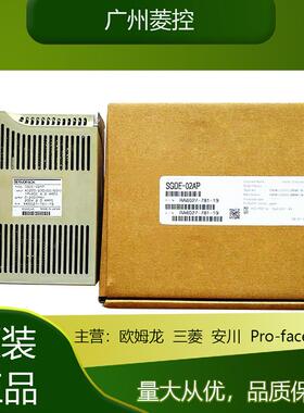 安川控制器SGDE-02APSGD7S-2R8A00B202SGDV-121H21ASGDV-7R6A1