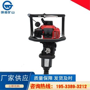 NLB 内燃螺栓扳手矿 手提式 单头螺丝机内燃螺栓扳手 600手提式