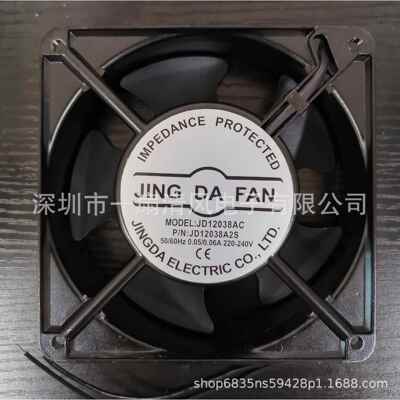 原装京达 含油轴流 风机 JD12038AC 220V 12cm厘米12038 散热风扇