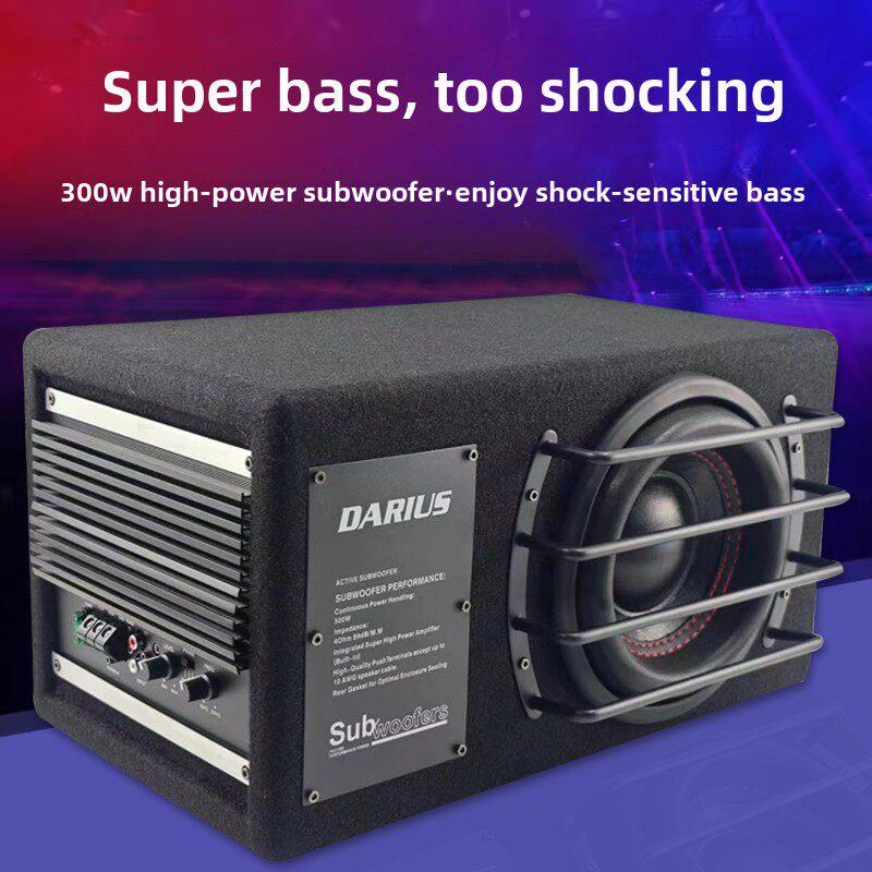 正品Enoki蘑菇汽车低音炮汽车音频8英寸10英寸12V有源低音炮