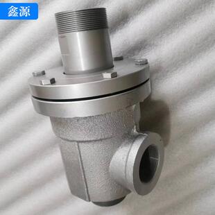 厂家供应旋转接头配件 45*3印染旋转接头QS-G高温蒸汽旋转接头