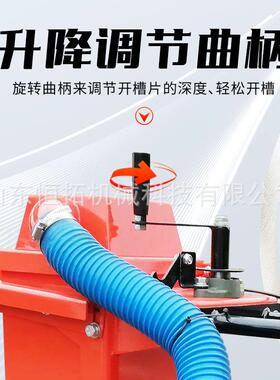 面地开槽机 982道路路裂缝开清槽缝机马路切割机 水泥切槽机