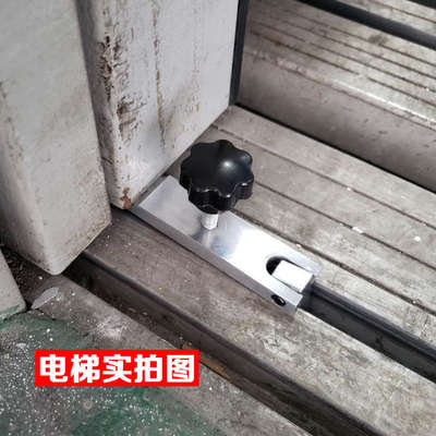 通用型电梯顶门器 厅门挡门器 阻门器适用三菱蒂森奥的斯日立配件