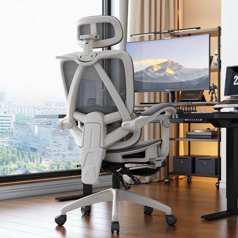 西昊b100pro人体工学椅护腰电脑椅家用舒适久坐办公椅可躺电竞椅