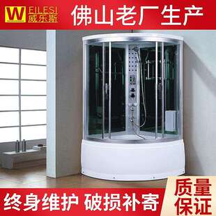 家庭冲浪按摩蒸汽房钢化玻璃蒸汽整体浴缸淋浴桑拿房938
