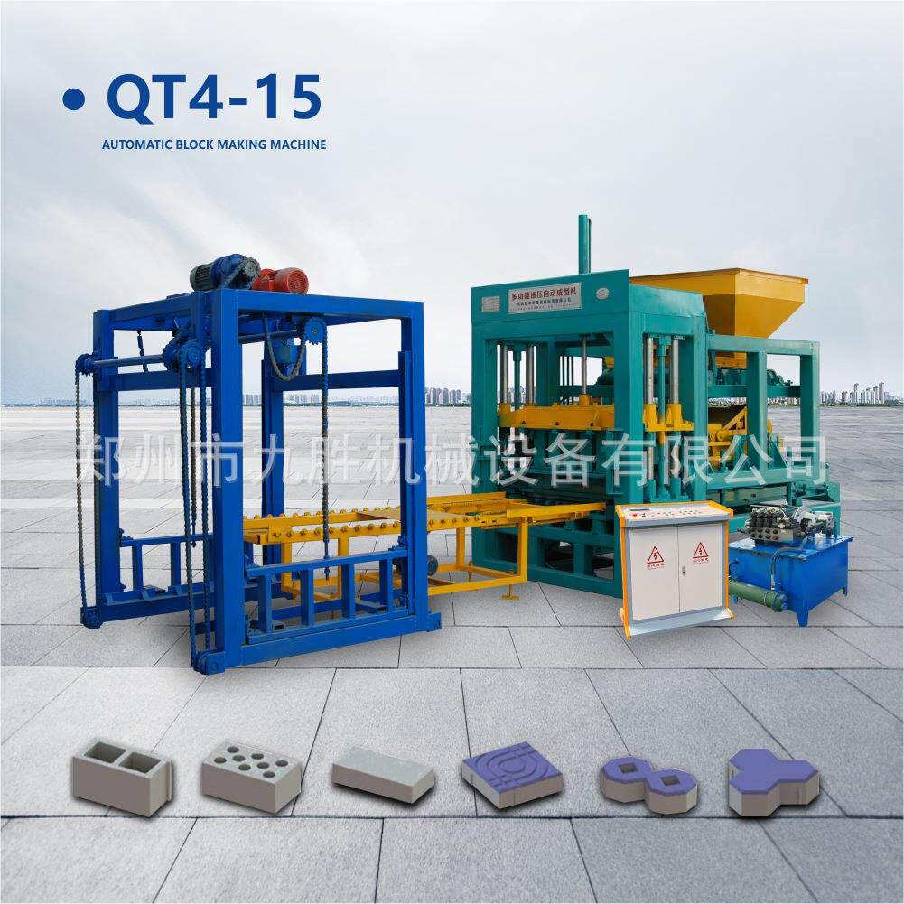 QT4-15全自动液压制砖机Fullyautomaticbrickmakingmachine