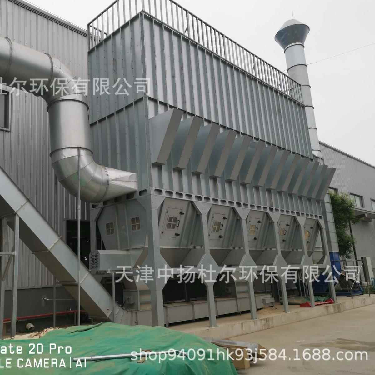 现货供应布袋除尘器工业木工车间粉尘收集脉冲除尘中央除尘器