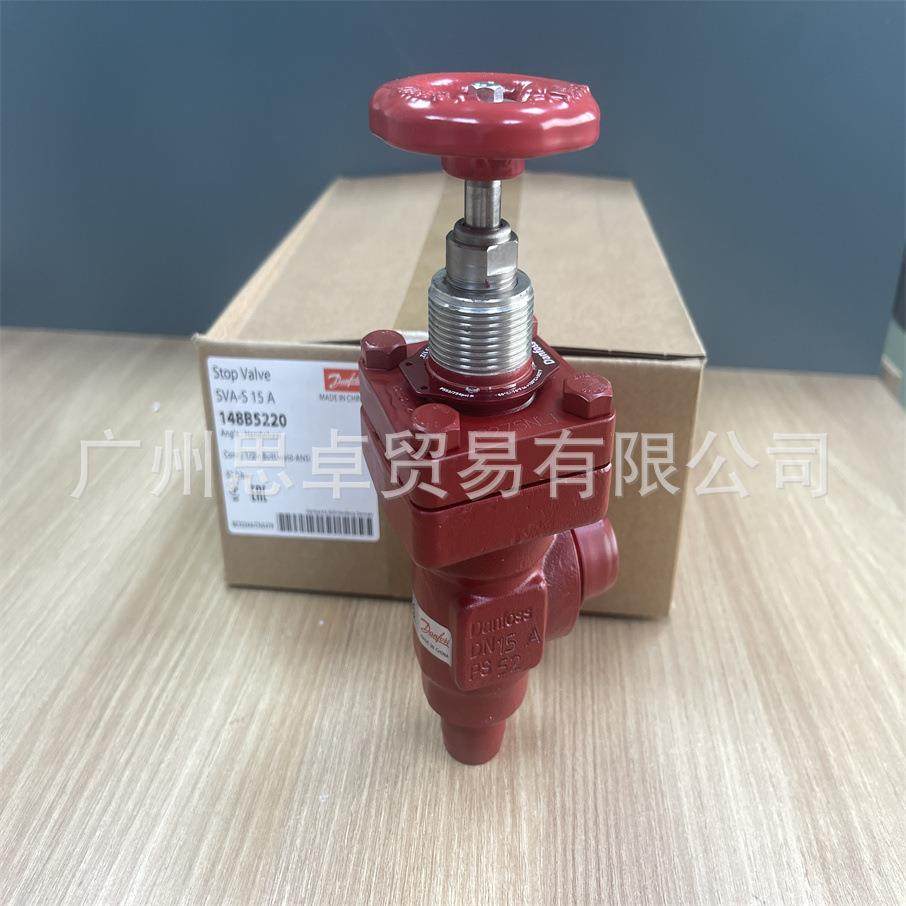 SVA-S15A 148B5220 DN15A DN15D DN15M PS52 SVA15 截止阀DANFOSS