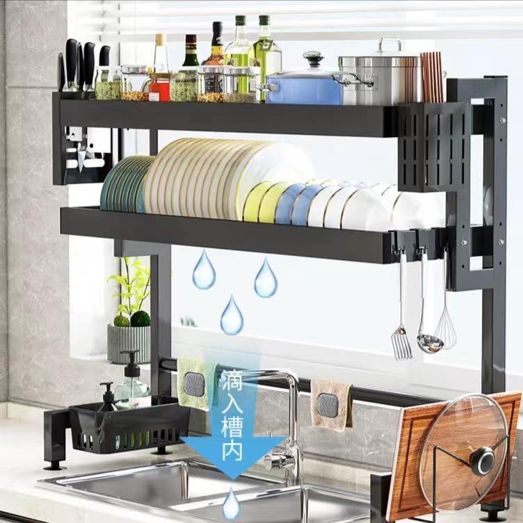 可伸缩水槽置物架碗架沥水架碗碟架沥水篮厨房洗碗池水池上方收纳