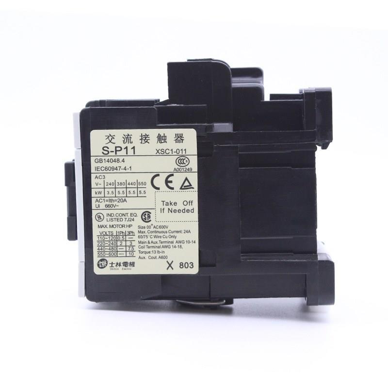 原装品质士林SP11接触器S-P11 380V 220V 110V 24V交流接触器银点