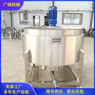 大型凉粉KTL自动拌熬制锅 煮搅魔豆腐机器 电加调热温度可节芋凉