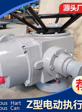 安徽 DZW90/120/150多回转智能防爆电动装置 Hart总线煤安执行器