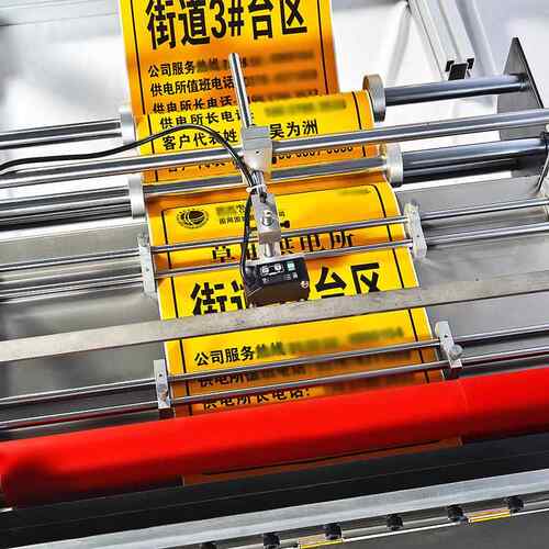 干贴纸全自动裁切机电子不眼识别追CXY-500G色切断机商标裁布标定