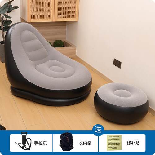 懒人充气沙发可躺可睡单人便携户外露营空气沙发成人午休宿舍躺椅
