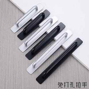 免打孔推拉门把手玻璃塑钢阳台木门明装手柄自粘款铝合金门窗拉手
