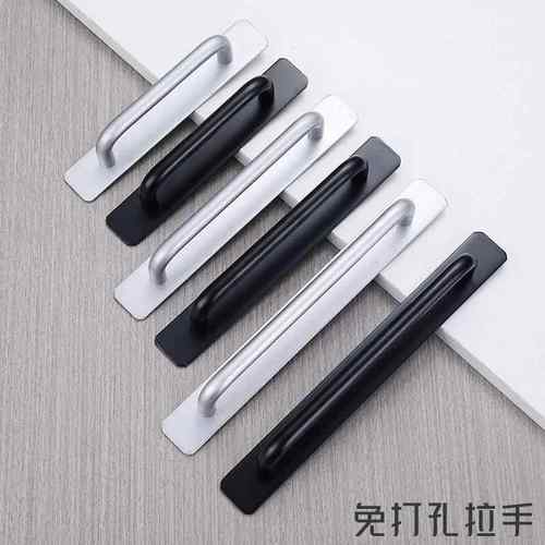 免打孔推拉门把手玻璃塑钢阳台木门明装手柄自粘款铝合金门窗拉手