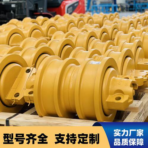 山推推土机配件D155A-5双边支重轮17A-30-00162推土机底盘件