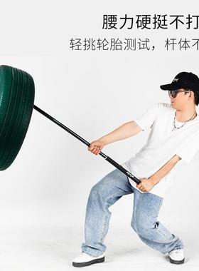 Veatm莱天w2502fxc青发现捞捞网杆防转网竿碳素捞网全套r超轻超硬