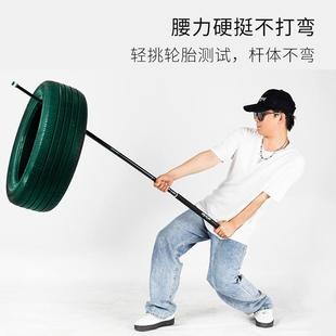 Veatm莱天w2502fxc青发现捞捞网杆防转网竿碳素捞网全套r超轻超硬