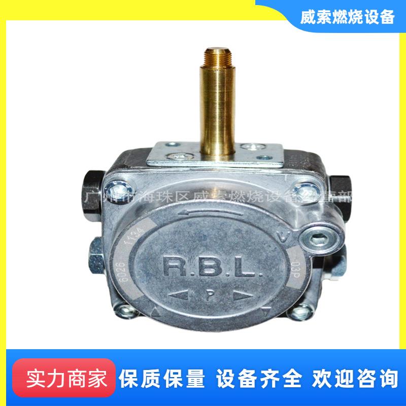 法国原装进口SUNTEC油泵AL95C9412/威索柴油燃烧机配件R.B.L 咨询