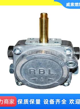 法国原装进口SUNTEC油泵AL95C9412/威索柴油燃烧机配件R.B.L 咨询