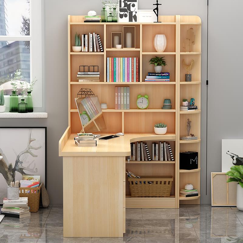 实木CZP转约角书桌架书组合台式电脑桌一体学家用儿童习桌简写字