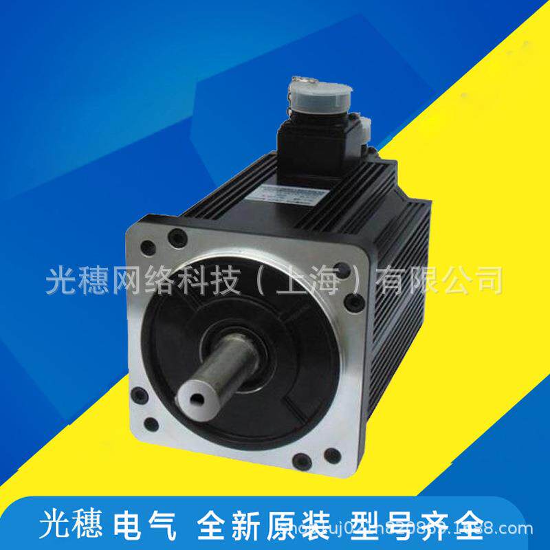 86BYGH078原装XINJE信捷步进电机控制器驱动器