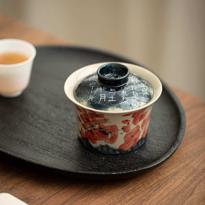 草木灰手绘满江红功夫茶二才泡茶盖碗茶具茶杯单个不烫手干泡碗,餐饮具,盖碗,淘宝优惠券,粉丝福利购,淘宝优惠卷