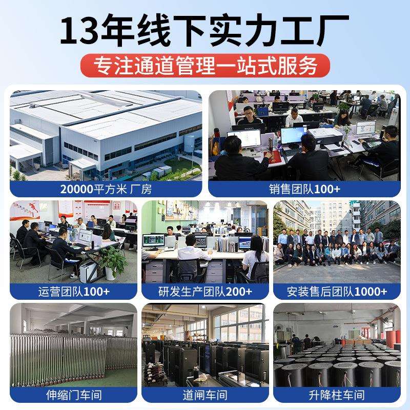 铝合金电动伸缩门大门自动收缩折叠门工厂幼儿园小区学校遥控