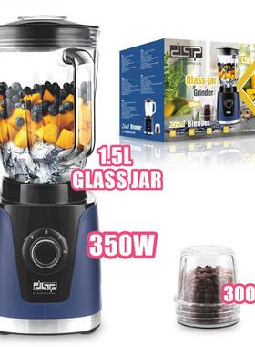家用小型搅拌机料理机KJ2145蓝色搅拌机、料理机