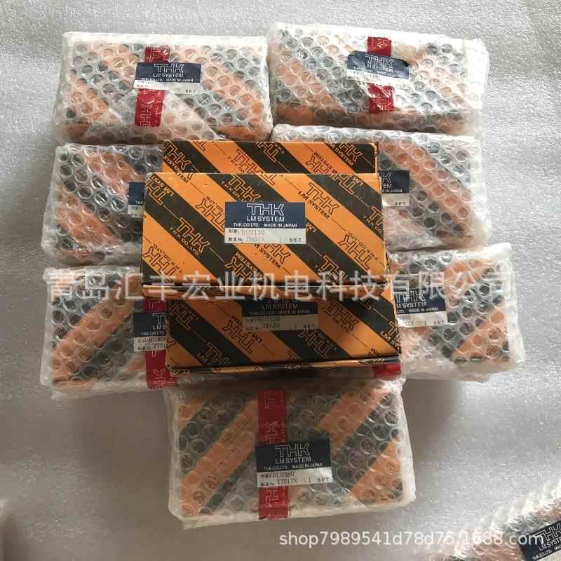 THK直线导轨滑块HSR8RM HSR10RM 滑块