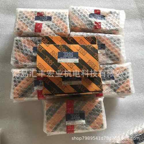 THK直线导轨滑块6500T 6550T 导轨