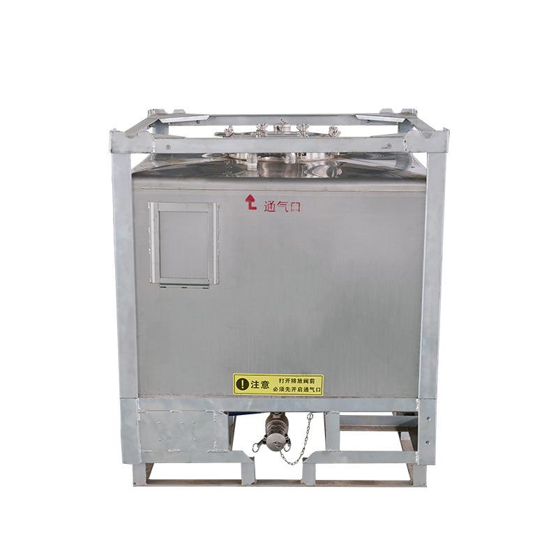 吨桶500L800L1000L1200L1500L不锈钢水塔储罐水箱IBC运输铁架集装