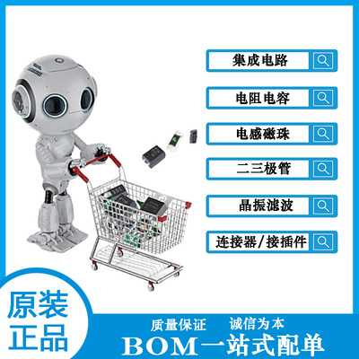 原装正品 STM32F407IGT6 LQFP176 ARM Cortex-M4 32位微控制器MCU