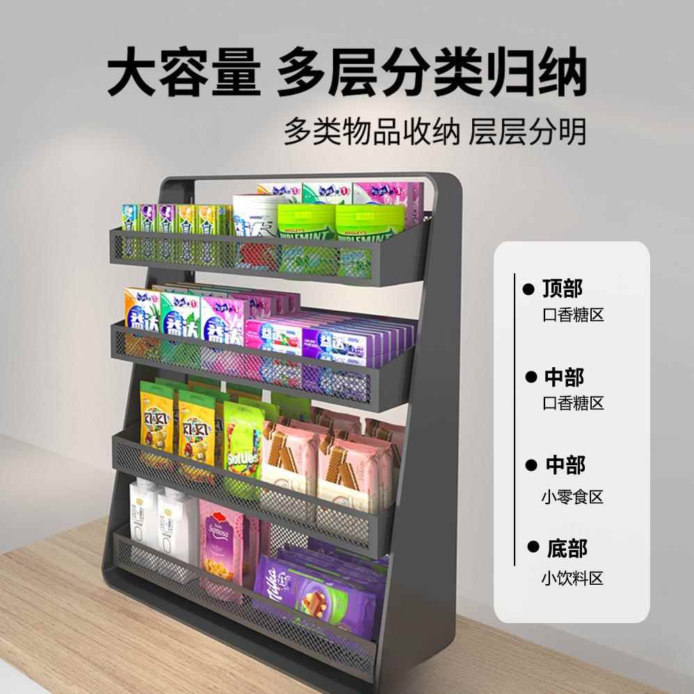 超市收银350前口香糖架架子台面零食小货桌面台小展示型架槟榔陈