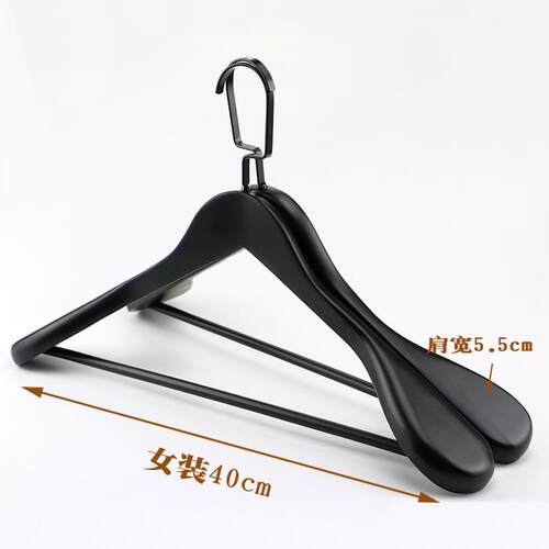 正品定制黑色西装衣架酒无店木宽质肩装痕挂衣架服店加厚套装实木
