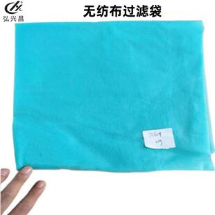 厂家直供F5 空气滤网无纺布过滤袋发货快 F6中效袋式